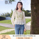 香影（xiangying）針織拼接雪紡長袖上衣女2025春季新款設(shè)計感收腰鏤空鉤花小衫 果綠 S