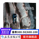 中國的顏色 法國布魯諾巴貝馬格南紀(jì)實攝影作品集改革開放40年歷史影像集收藏畫冊書籍 后浪正版