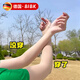 BIBK德國無(wú)痕防曬袖套膚色隱形2025新款夏日防曬袖套開(kāi)車(chē)防曬冰袖 【1雙-拇指冰絲款】膚色 【均碼】建議85斤-150斤 長(cháng)45cm