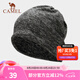 駱駝（CAMEL） 駱駝運(yùn)動(dòng)圍脖戶外徒步旅游保暖鎖溫圍脖騎行運(yùn)動(dòng)針織帽子套脖 A1W3XOA103，深灰