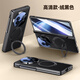 鑫京都適用vivoxfold5手機(jī)殼fold5pro折疊屏360°旋轉(zhuǎn)支架保護(hù)套前后全包鏡頭無(wú)線磁吸充電中軸超薄防摔 【緞黑色 高清屏】360旋轉(zhuǎn)支架+強(qiáng)磁吸｜中軸全包 vivo x Fold5/Fo