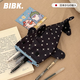 BIBK日本小鯊魚(yú)筆袋可愛(ài)搞怪創(chuàng  )意大容量多功能高顏值鉛筆盒學(xué)生文具收納袋鉛筆包學(xué)生禮物便攜化妝刷包 藍色鯊魚(yú)筆袋1個(gè)