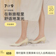 7or9流金香檳 水晶婚鞋細(xì)跟百搭女鞋空氣棉高跟鞋女5cm新婚七夕禮物 流金香檳5cm配飾需要另外購(gòu)買 40