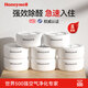 霍尼韋爾除甲醛新房家用強力去除甲醛京東自營(yíng)活性炭包專(zhuān)用甲醛清除劑除味