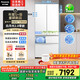 松下（Panasonic）【國家補(bǔ)貼20%】白月光2.0冰箱法式多門515升家用超薄零嵌入式無霜自動制冰一級能效NR-ED52APB-W