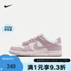 NIKE官方正品DUNK LOW（GS）2025低幫白紫粉色舒適百搭板鞋休閑運(yùn)動(dòng)鞋 FB9109-122 36.5