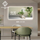 時(shí)鐘畫(huà)簡(jiǎn)約綠植數字電子鐘表掛鐘客廳裝飾畫(huà)插電數顯屏燈光表掛墻時(shí)鐘畫(huà) CC148 【無(wú)燈插電款】 28英寸 70*35cm【小單間選擇】