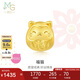 周生生七夕禮物黃金轉(zhuǎn)運(yùn)珠 福貓足金串珠情侶珠子不含手鏈繩92310C定價(jià)