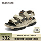 斯凱奇（Skechers）七夕禮物男鞋魔術(shù)貼涼鞋休閑戶外溯溪鞋夏季舒適露趾沙灘鞋210444 棕褐色/TAN 39.5
