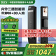 BECK博克智能門鎖3D人臉識別指紋鎖入戶門密碼鎖貓眼電子鎖十大指紋鎖品牌 V7ZS-P智能三攝+雙靜脈+人臉