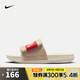 耐克【滔搏運(yùn)動(dòng)】nike女子W NIKE OFFCOURT ADJUST SLIDE涼鞋/拖鞋 DV1033-100 38