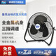 德通普風(fēng)趴地扇工業(yè)商用小型風(fēng)扇家用爬地電風(fēng)扇扒地扇臺(tái)地風(fēng)扇工業(yè)風(fēng)扇 黑色 FE2-30（12寸 220V）