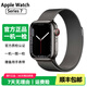 Apple Watch S8 S7 智能手表二手蘋(píng)果S6國行iwatchS5學(xué)生電話(huà)多功能運動(dòng)手表 S7/GPS+蜂窩/不銹鋼/石墨色 95新 44mm(45mm)