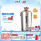 口子窖原酒封藏 60度15000mL 高度白酒口子酒專屬定制送禮喜宴 60度 15L 1壇