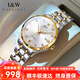 I&W CARNIVAL HWGUOJI瑞士品牌IW手表女學(xué)生機械表夜光防水女表全自動進(jìn)口機芯女生手表 間白鋼帶｜進(jìn)口機芯｜禮盒包裝