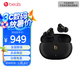 beats Studio Buds + (第二代) 真無線降噪耳機(jī) 藍(lán)牙耳機(jī) 兼容蘋果安卓系統(tǒng) 黑色/金色