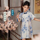 ASK JUNIOR女童裙子夏薄款透氣國風(fēng)新中式公主裙荷葉邊立領(lǐng)兒童裙子 藍(lán)色 13