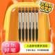 百樂(lè )（PILOT）BXRT-V5按動(dòng)針管簽字筆中性筆開(kāi)拓王簽字筆彩色水筆 0.5mm考試財務(wù)筆 黑色6支裝
