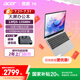 宏碁(Acer)優(yōu)躍16筆記本電腦 國家補(bǔ)貼20% 16英寸高性能學(xué)生辦公輕薄本(i5-13500H 16G 1T 2年上門)