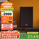 JBL STAGE250B HiFi音箱套裝高保真發(fā)燒級書(shū)架箱監聽(tīng)音響揚聲器播放器無(wú)源喇叭黑色