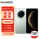 華為 Mate 70 Pro 12GB+512GB 云杉綠 # 鴻蒙AI 超可靠玄武架構(gòu)華為鴻蒙智能手機(jī)WY 【贈流量卡】