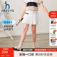 哈吉斯（HAZZYS）童裝女童兒童短褲春新款速干涼爽透氣彈力青春活力裙褲 本白 160