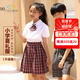 YALOTT【雅蘭特】深圳校服小學(xué)升級(jí)版夏秋冬禮服學(xué)院風(fēng)柔軟舒適挺括有型 升級(jí)版小學(xué)夏禮套裝（女，有領(lǐng)花） 130