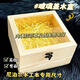 UOSU尼泊爾手工本材料包現貨diy全套材料Lokta植物手工本送禮 尼泊爾專(zhuān)用盒【只有盒子】