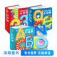 海豚傳媒 點(diǎn)讀版 英國(guó)幼兒字母小詞典系列拼音數(shù)字啟蒙剛需撕不爛卡片幼兒童讀物幼兒園寶寶早教厚紙板0-6歲拼音字母數(shù)字詞典書(shū) 小詞典全3冊(cè)(字母+數(shù)字+拼音)