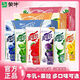 蒙牛9月真果?；旌瞎怙L(fēng)味250g*12盒果汁飲料牛奶飲品整箱送禮 【到手12盒散裝】混合口味隨機9月-