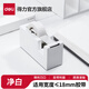得力（deli）膠帶座小型膠帶切割器大型文具小膠布機膠帶臺膠紙座大號膠帶架膠布架大膠紙臺透明膠膠紙臺 紐賽凈白-適用膠帶寬18mm及以下-NS121