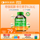 萃益維（CENOVIS）維生素C咀嚼片無糖高含量VC300片青少年成人天然橙子味澳洲進(jìn)口
