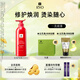 呂（Ryo）紅呂修護(hù)損傷護(hù)發(fā)素改善毛躁柔順亮澤護(hù)發(fā)乳400ml