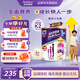 雅培新加坡原裝進(jìn)口港版小安素 保兒加營(yíng)素1+ 兒童成長(zhǎng)奶粉含DHA 850g【1罐裝】(新版)