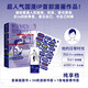 【包郵】我沒(méi)有成為很厲害的大人
