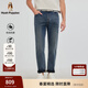 Hush Puppies【挺括有型】暇步士男裝2025夏季涼感復(fù)古牛仔長(zhǎng)褲 牛仔藍(lán) 32