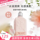 歐舒丹（L'OCCITANE）潤膚乳木果櫻花身體乳 補水保濕滋潤雞皮膚香體緩解干燥男女通用 櫻花身體乳 250ml 1瓶