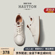 皓頓（HAUT TON）【明星同款】新款男鞋真皮一腳蹬板鞋休閑運(yùn)動(dòng)小白鞋百搭休閑皮鞋 白色 43 (適合運(yùn)動(dòng)鞋44碼)