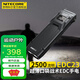 NITECORE奈特科爾 EDC23戰(zhàn)術手電筒強光遠射超亮EDC隨身便攜戶外家用防身 EDC23標配含電池