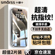 Smorss【2片無黑邊高清膜】適用蘋果15pro鋼化膜iPhone15Pro手機膜 高清高透防摔抗指紋超薄玻璃前貼膜