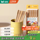 雙槍（Suncha） 天然竹筷子 無漆無蠟家用竹筷餐具套裝10雙裝招財進(jìn)寶升級款