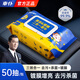 車仆汽車內飾清潔鍍膜濕巾擦拭專用車用皮革座椅清潔擦車去污上光神器 【鍍膜清潔濕巾1包】 50抽