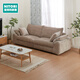 NITORI宜得利家居 家具 客廳布藝沙發(fā) HS3995 米色 四人位