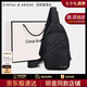 CinvaiKrose2025年新款胸包帆布胸前包大容量單肩斜挎包男生日七夕情人節禮物 黑色【送男友老公男生走心實(shí)用】