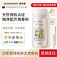 愛(ài)樂(lè )湄（Aromababy）嬰兒爽身粉四季通用天然正品寶寶純凈痱子粉125g 有機爽身粉125g
