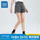 真維斯（Jeanswest）女裝褲子夏季新款 潮牌時(shí)尚毛邊牛仔熱褲短褲GY 深灰8040 160/66A/M