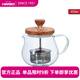 HARIO日本原裝進(jìn)口泡茶壺不銹鋼濾膽濾網(wǎng)可提拉耐熱玻璃茶壺橄欖木系列 橄欖木泡茶壺 450ml
