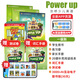 【進(jìn)口原版】劍橋國際少兒英語(yǔ) Power Up 1 2 3 4 5 6級 powerup原版教材 劍橋少兒英語(yǔ)一二三級YLE考試小學(xué)英語(yǔ)教材 【推薦】送詞匯手冊+測試卷*1級學(xué)生包+配套繪本