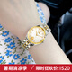 勞士頓（ROSDN）生日禮物金表女純金999福袋金幣手表女品牌十大女士手表機械風(fēng) 【福袋金幣】間金白面鋼帶