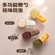 刻度勺多功能糧勺廚房家用食品勺子米勺舀面勺子五谷雜糧量勺貓狗 多功能勺-1個(gè) 顏色隨機